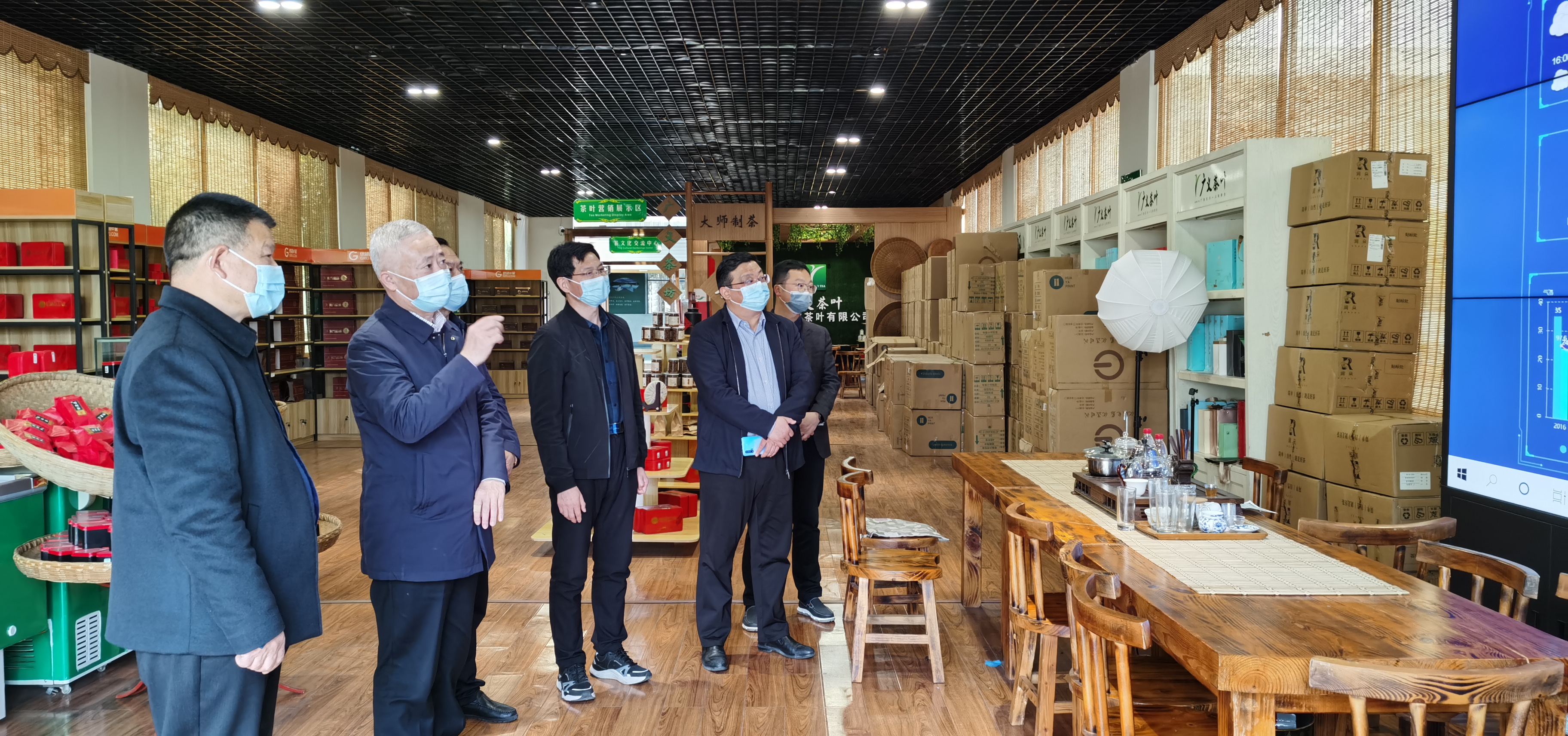 2022年4月1日，信陽市胡亞才市長來廣義茶印象園，關心春茶生產，指導春茶生產工作